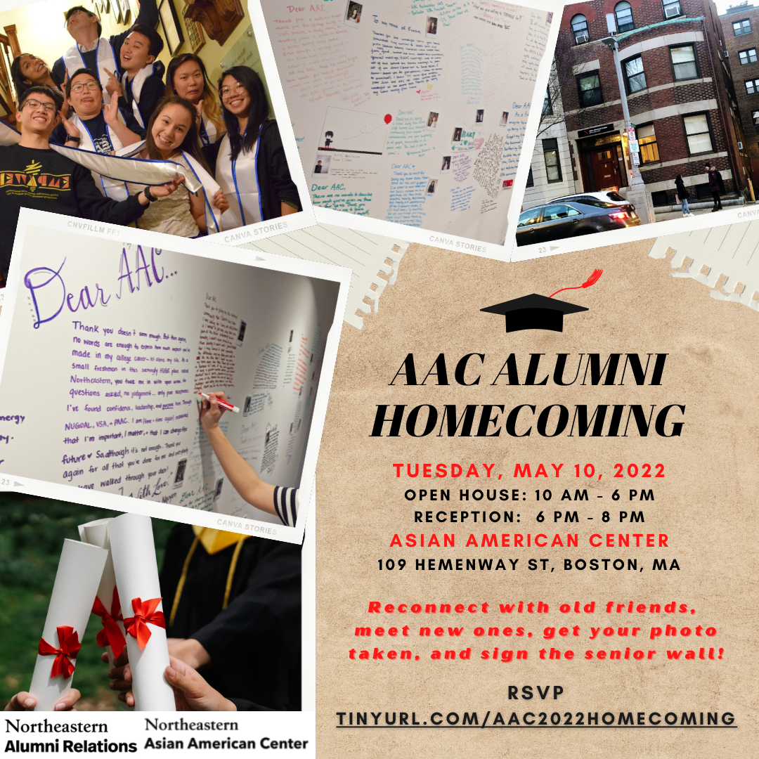 AAC Alumni Homecoming (2)