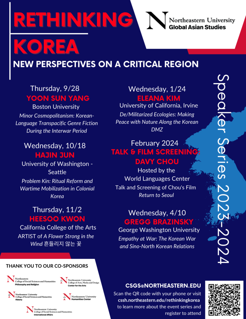 Poster Rethinking Korea Series