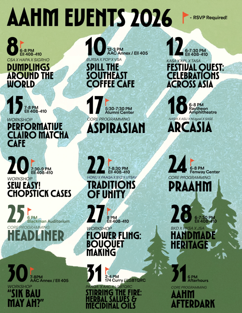 Aahmcalendar